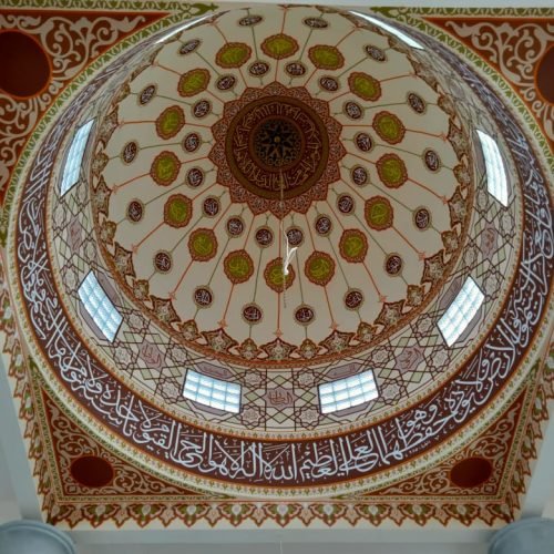 WhatsApp Image 2025-09-01 at 13.28.07_f85a9cb0