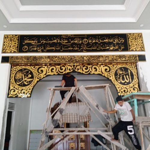 WhatsApp Image 2025-09-01 at 17.43.19_9243bc4b